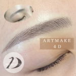 4Dアートメイクとは-気になるメリット・デメリット、2D・3Dとの技法の違いを紹介